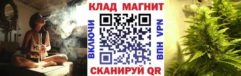 Какие есть наркотики Новокубанск СОЛЬ  Меф  ГАШ  Конопля 