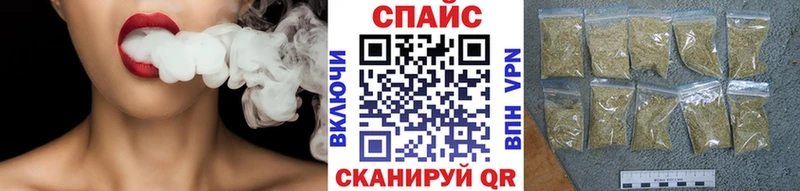 это официальный сайт  Новокубанск  БУТИРАТ GHB  закладки 