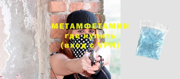 не бодяженный Наволоки