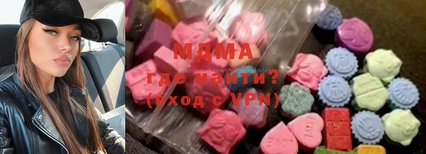 Альфа ПВП Новозыбков