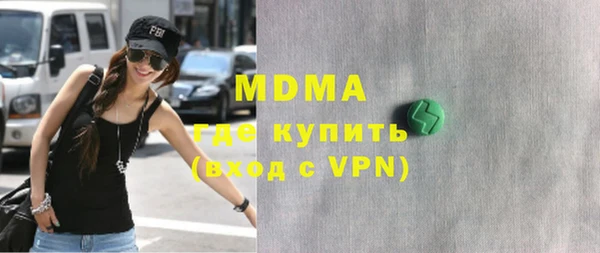 гашиш Нефтегорск