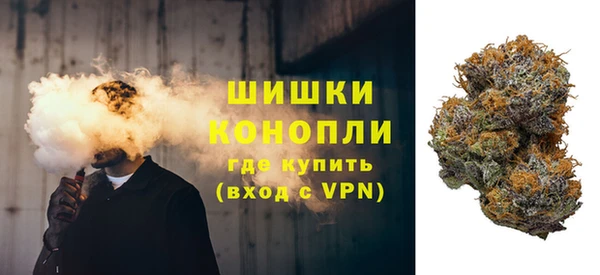 трава Нефтекумск