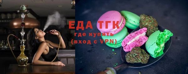 гашиш Нефтегорск