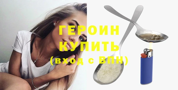 mdma Нея