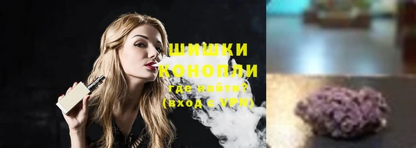 mdma Нея