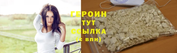 mdma Нея
