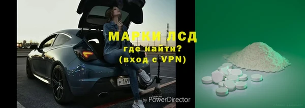 гашиш Нефтегорск
