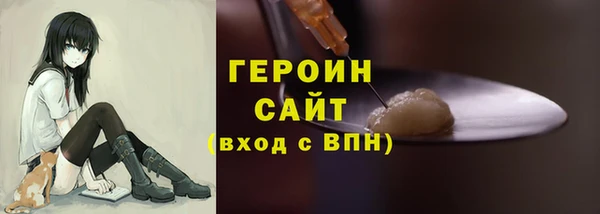 гашиш Нефтегорск