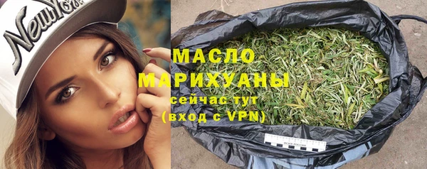 гашиш Нефтегорск