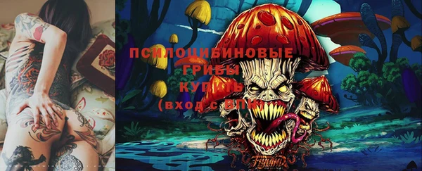 не бодяженный Наволоки
