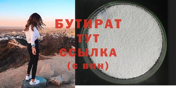 mdma Нея
