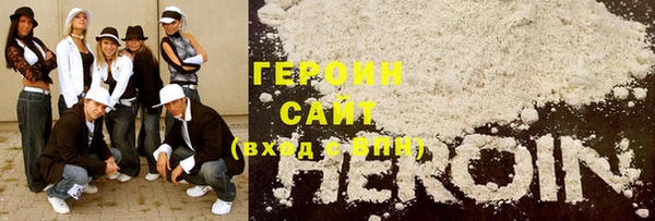 mdma Нея