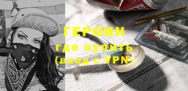 гашиш Нефтегорск