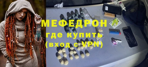 гашиш Нефтегорск