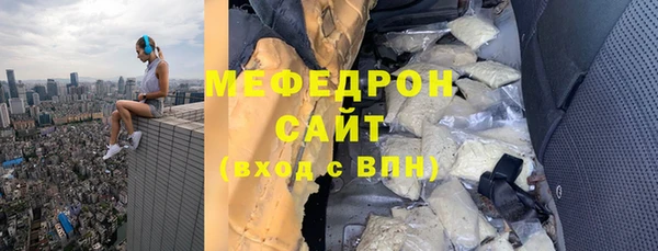 гашиш Нефтегорск