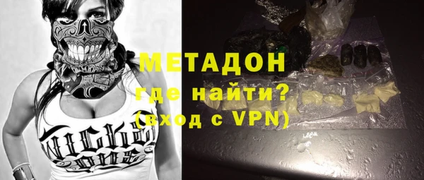 гашиш Нефтегорск