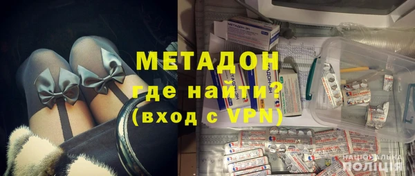 трава Нефтекумск
