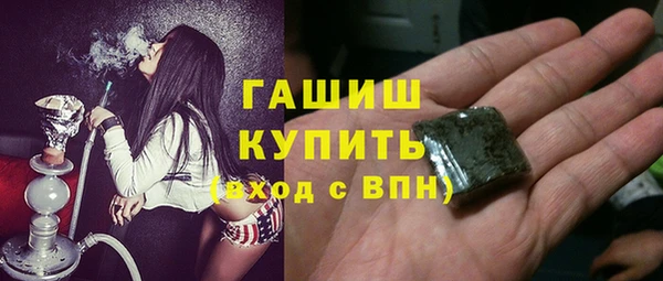 метадон Новокубанск