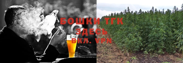 гашиш Нефтегорск