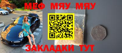 бутик Апрелевка