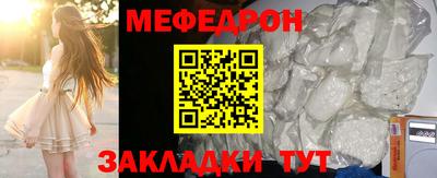 бутик Апрелевка