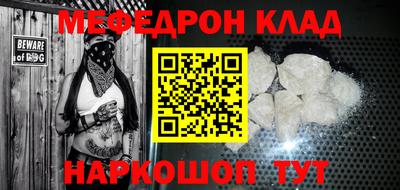 гидропоника Абакан