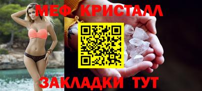 ALPHA PVP Апшеронск