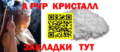 гашиш Аргун