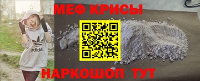 ГАЛЛЮЦИНОГЕННЫЕ ГРИБЫ Азнакаево