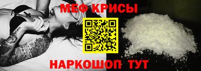 ГАЛЛЮЦИНОГЕННЫЕ ГРИБЫ Азнакаево