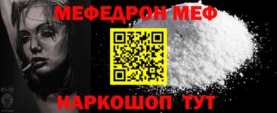 марки lsd Бийск