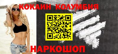бутик Апрелевка