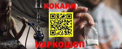 гашиш Аргун