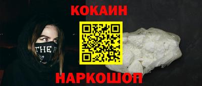 гашик Аргун