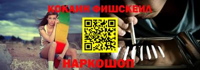 бутик Апрелевка