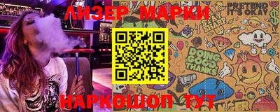 ГАЛЛЮЦИНОГЕННЫЕ ГРИБЫ Азнакаево