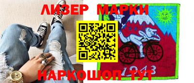 гашиш Аргун
