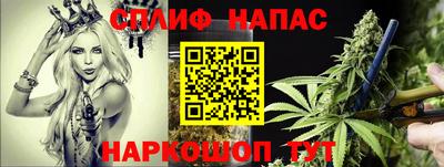 гашиш Аргун