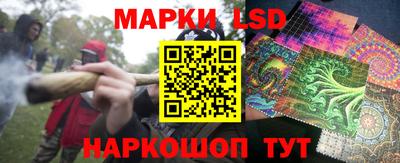 сатива Абинск