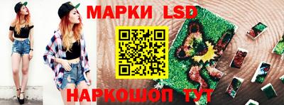 ALPHA PVP Апшеронск