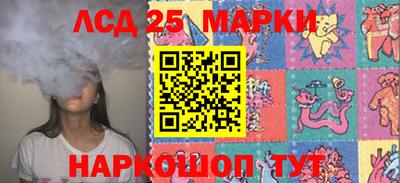 бутик Апрелевка
