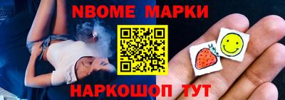 гашиш Аргун