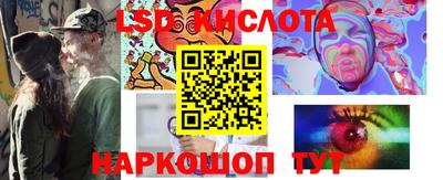 гашиш Аргун