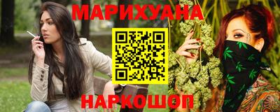 гашиш Аргун