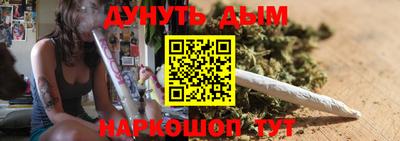 гашиш Аргун