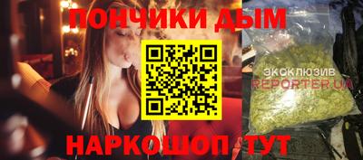 гидропоника Абакан