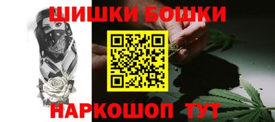 ГАЛЛЮЦИНОГЕННЫЕ ГРИБЫ Азнакаево