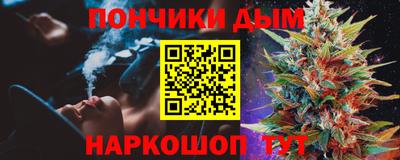 сатива Апрелевка