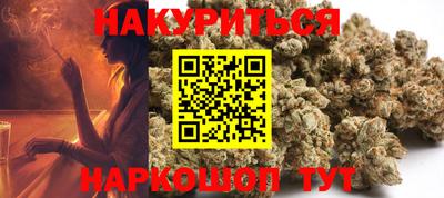 гашиш Аргун