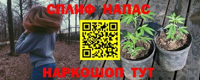 бутик Апрелевка